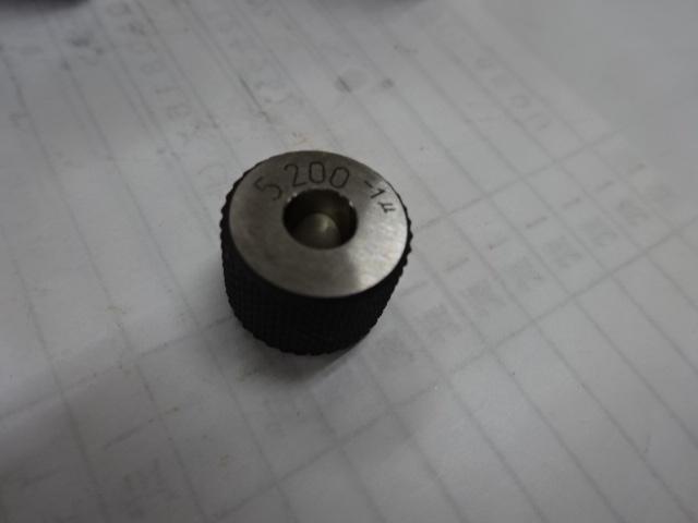 溝口挾範製作所 5.2 Ring Image 1
