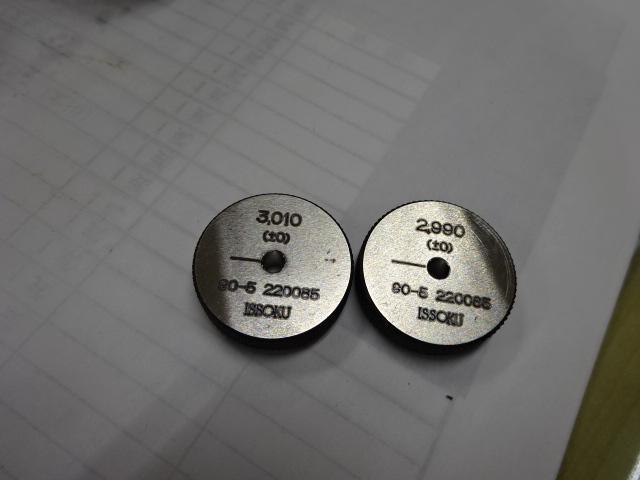 第一測範 ISSOKU 2.990/3.010 Ring Image 1