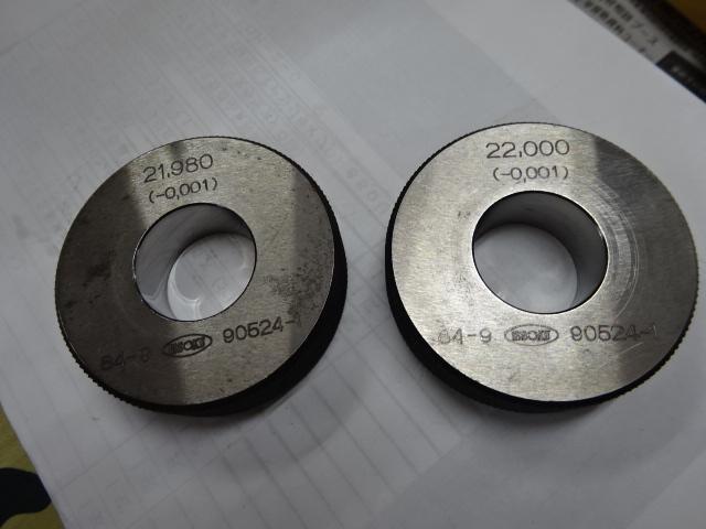 第一測範 ISSOKU 21.980/22.000 Ring Image 1