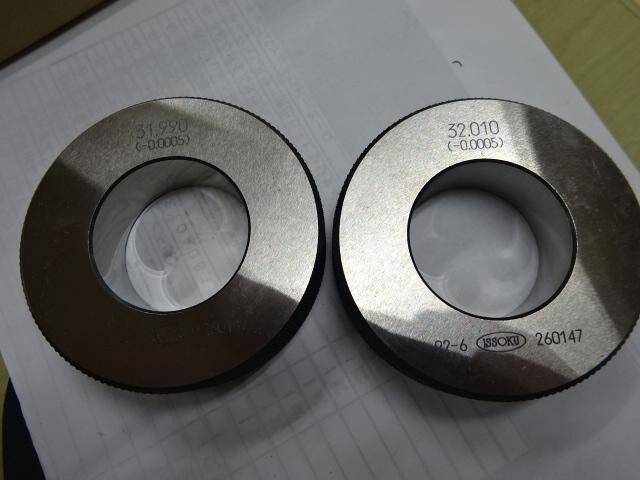 第一測範 ISSOKU 31.990/32.010 Ring Image 1