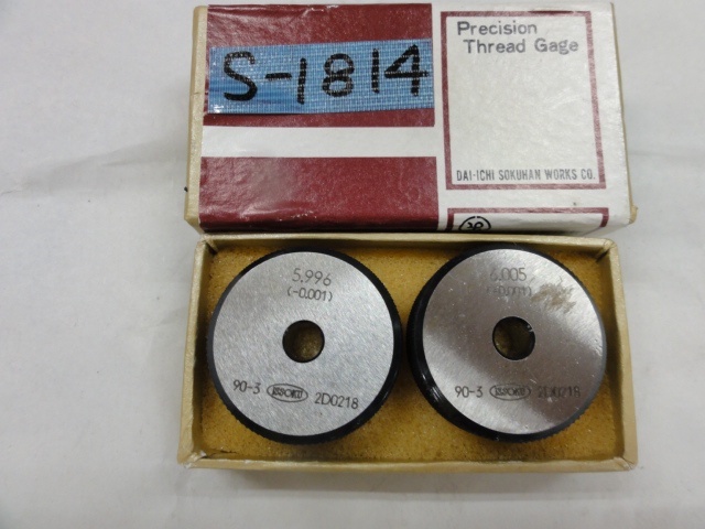 第一測範 ISSOKU 5.996/6.005 Ring Image 1