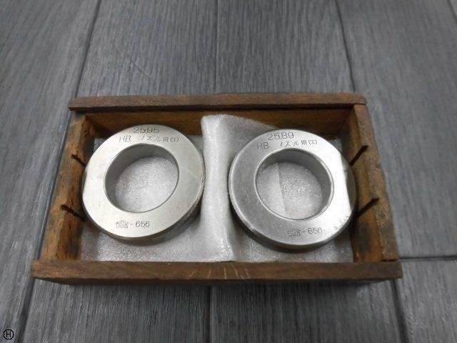 郷原精機 GSK  リング の画像 1枚目