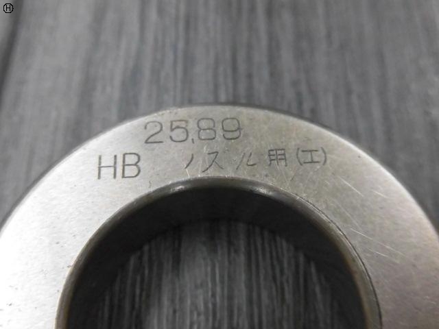 郷原精機 GSK  リング の画像 3枚目