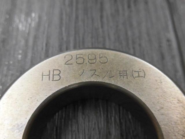 郷原精機 GSK  リング の画像 5枚目