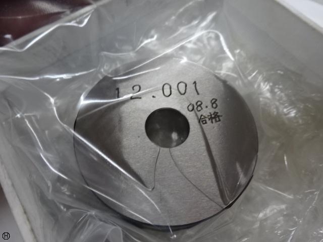  12.001 Ring Image 1