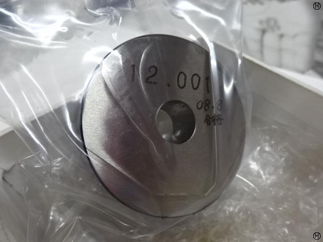  12.001 Ring Image 2