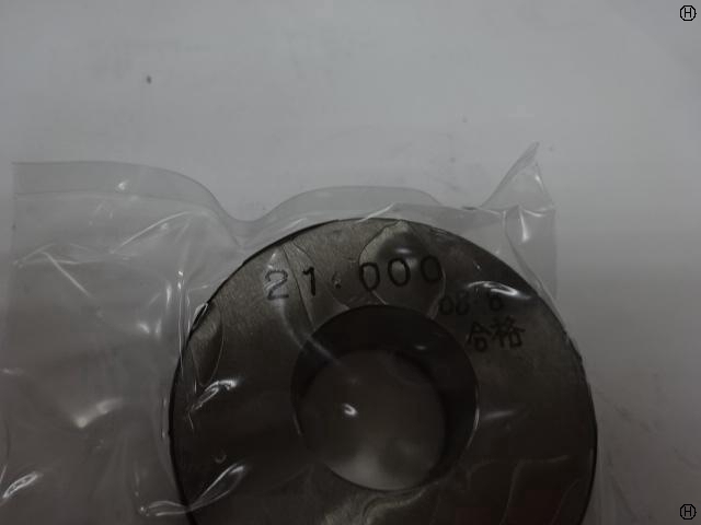  21 Ring Image 2