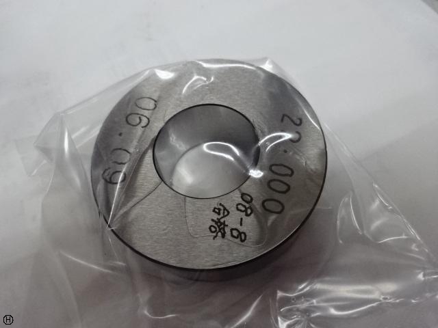  22 Ring Image 1
