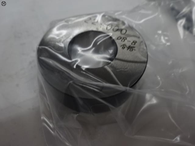  22 Ring Image 3
