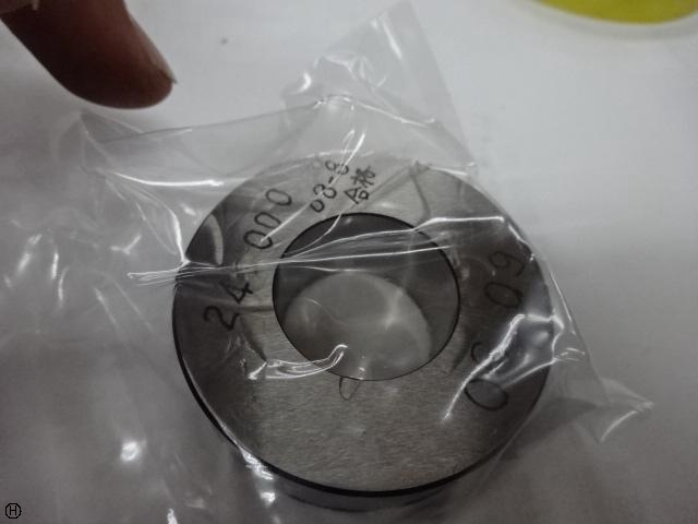  24 Ring Image 1