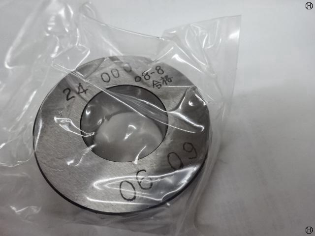  24 Ring Image 2