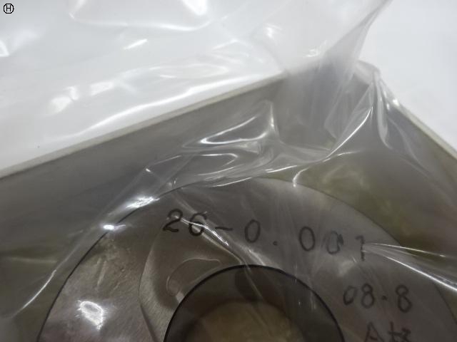  26.0001 Ring Image 3
