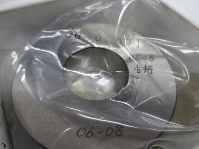  26.0001 Ring Image 4