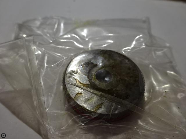  5.75 Ring Image 1