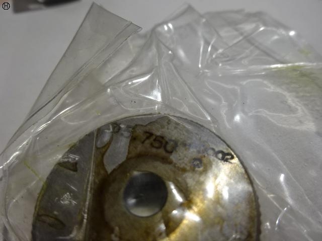  5.75 Ring Image 3