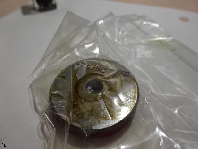  5.75 Ring Image 4