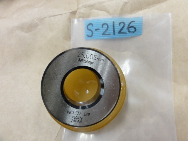 Mitutoyo 25.005 Ring Image 1