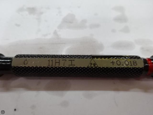 FG 11H7 Screw/Stopper Image 4