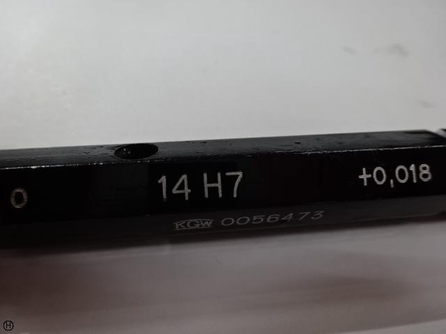 KGW 14H7 Screw/Stopper Image 4