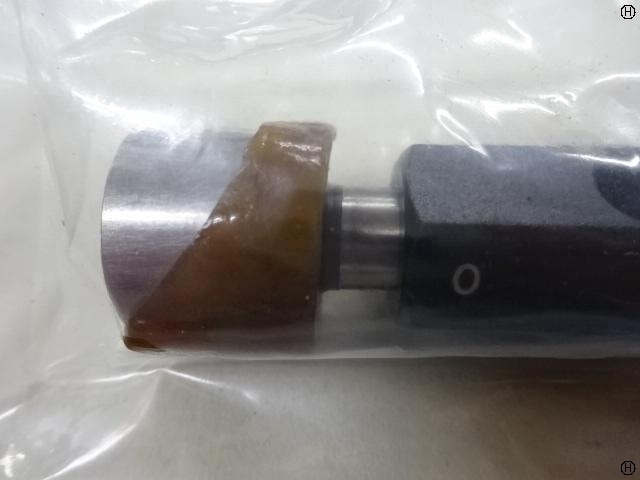 KGW 21H7 Screw/Stopper Image 2