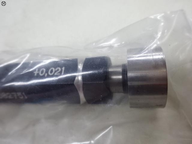 KGW 21H7 Screw/Stopper Image 3