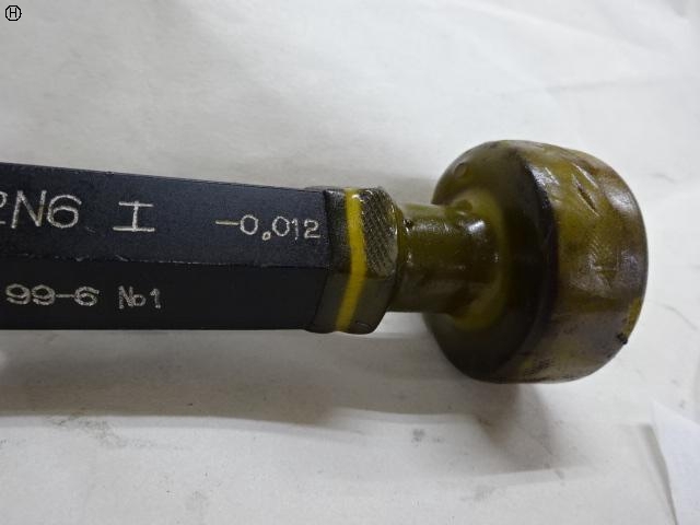 KODA 42N6 Screw/Stopper Image 3