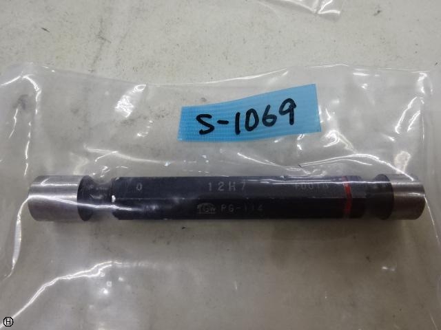 TGW 12H7 Screw/Stopper Image 1