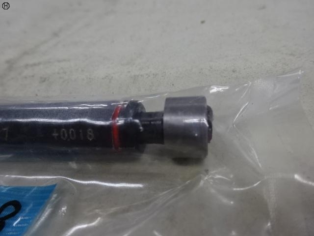 TGW 13H7 Screw/Stopper Image 3