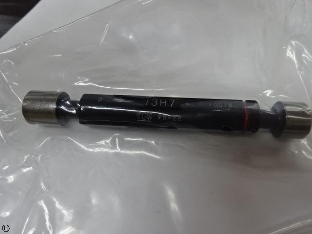 TGW 13H7 Screw/Stopper Image 1
