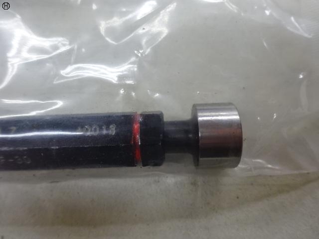 TGW 14H7 Screw/Stopper Image 3