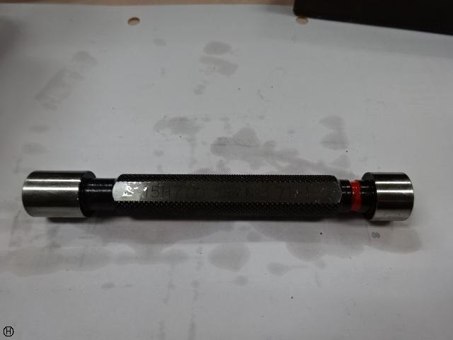 TGW 15H7 Screw/Stopper Image 1