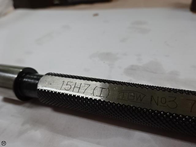 TGW 15H7 Screw/Stopper Image 4