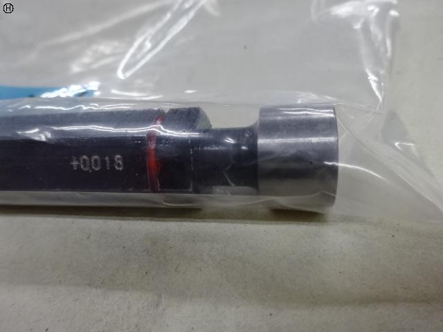 TGW 15H7 Screw/Stopper Image 3