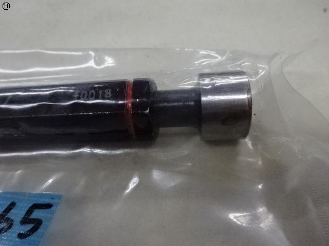 TGW 16H7 Screw/Stopper Image 3