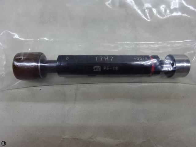 TGW 17H7 Screw/Stopper Image 1