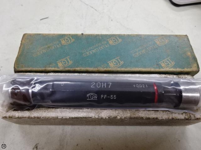 TGW 20H7 Screw/Stopper Image 1
