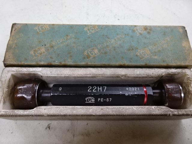 TGW 22H7 Screw/Stopper Image 1