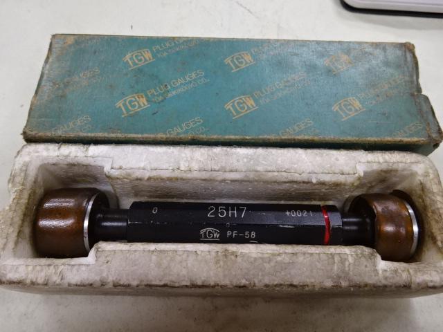 TGW 25H7 Screw/Stopper Image 1
