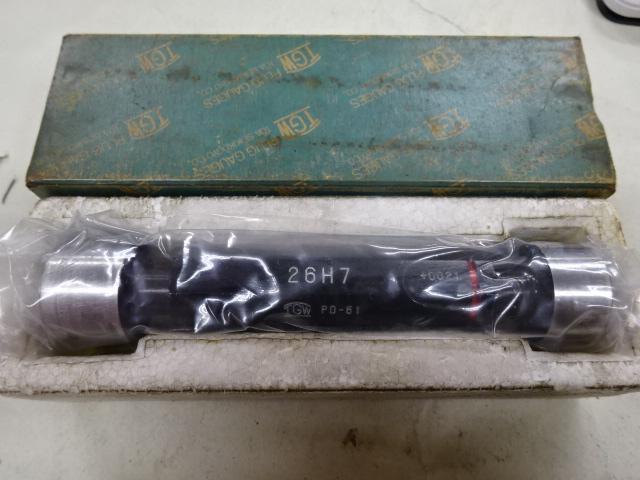 TGW 26H7 Screw/Stopper Image 1