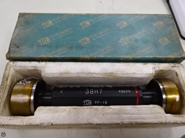 TGW 38H7 Screw/Stopper Image 1