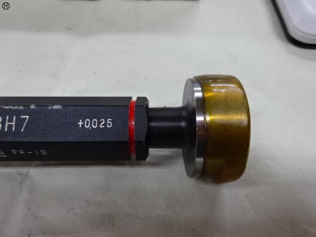 TGW 38H7 Screw/Stopper Image 3