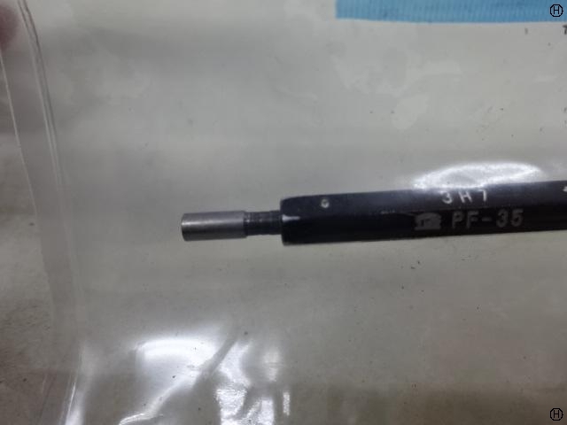 TGW 3H7 Screw/Stopper Image 2