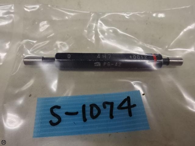 TGW 4H7 Screw/Stopper Image 1