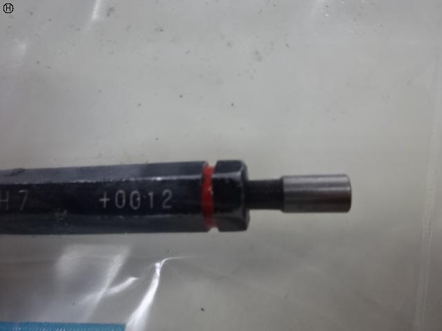 TGW 4H7 Screw/Stopper Image 3