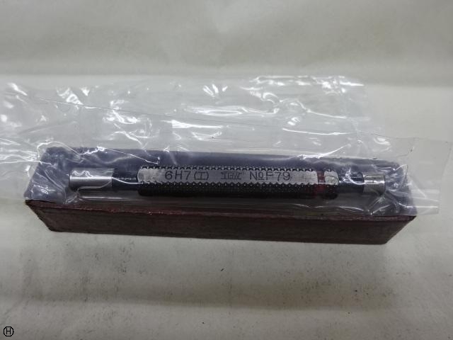 TGW 6H7 Screw/Stopper Image 1