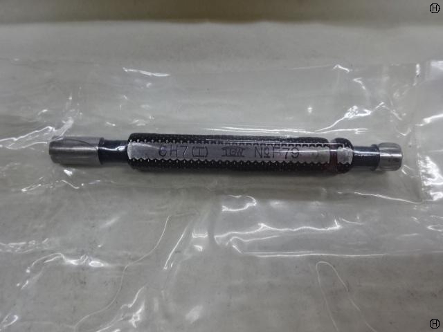 TGW 6H7 Screw/Stopper Image 2