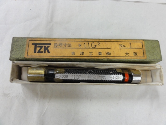 TZK 11G7 Screw/Stopper Image 1