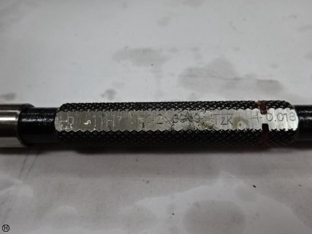 TZK 11H7 Screw/Stopper Image 4