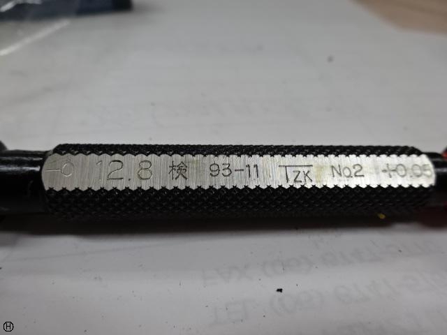 TZK 12.8 Screw/Stopper Image 4