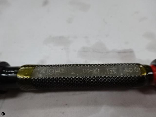TZK 14.9H7 Screw/Stopper Image 4